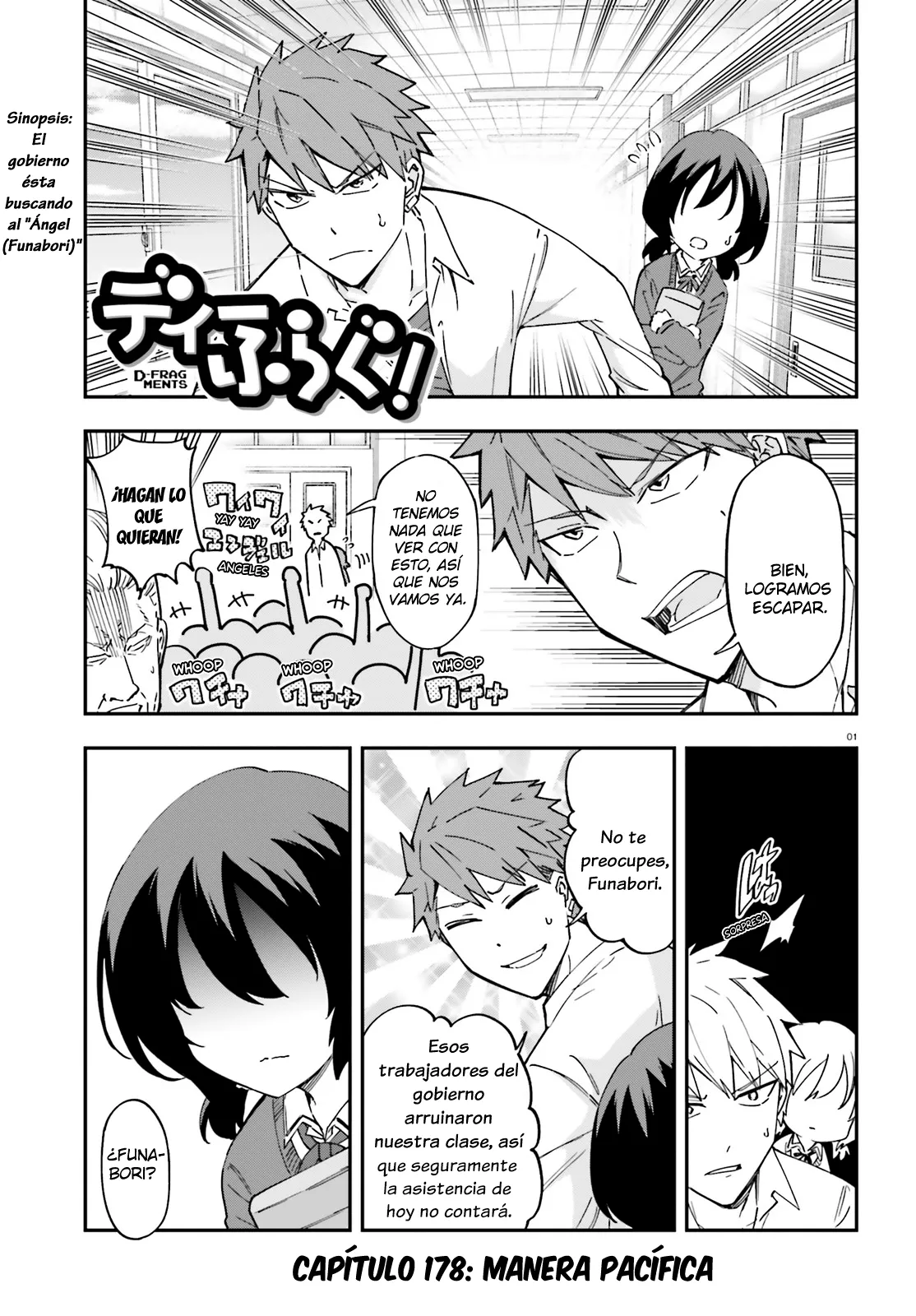 D-Frag! Capítulo 178 en Línea - página 1