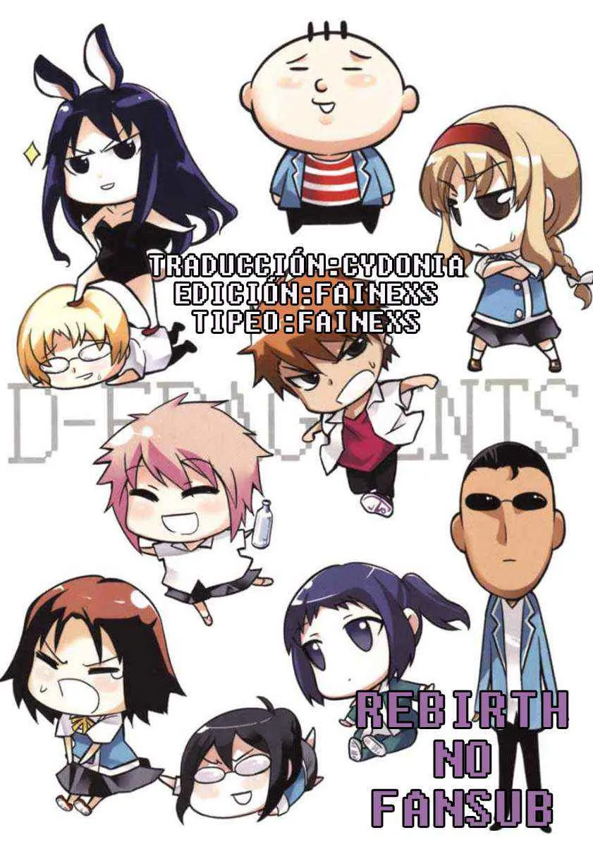 D-Frag! Capítulo 18 en Línea - página 1