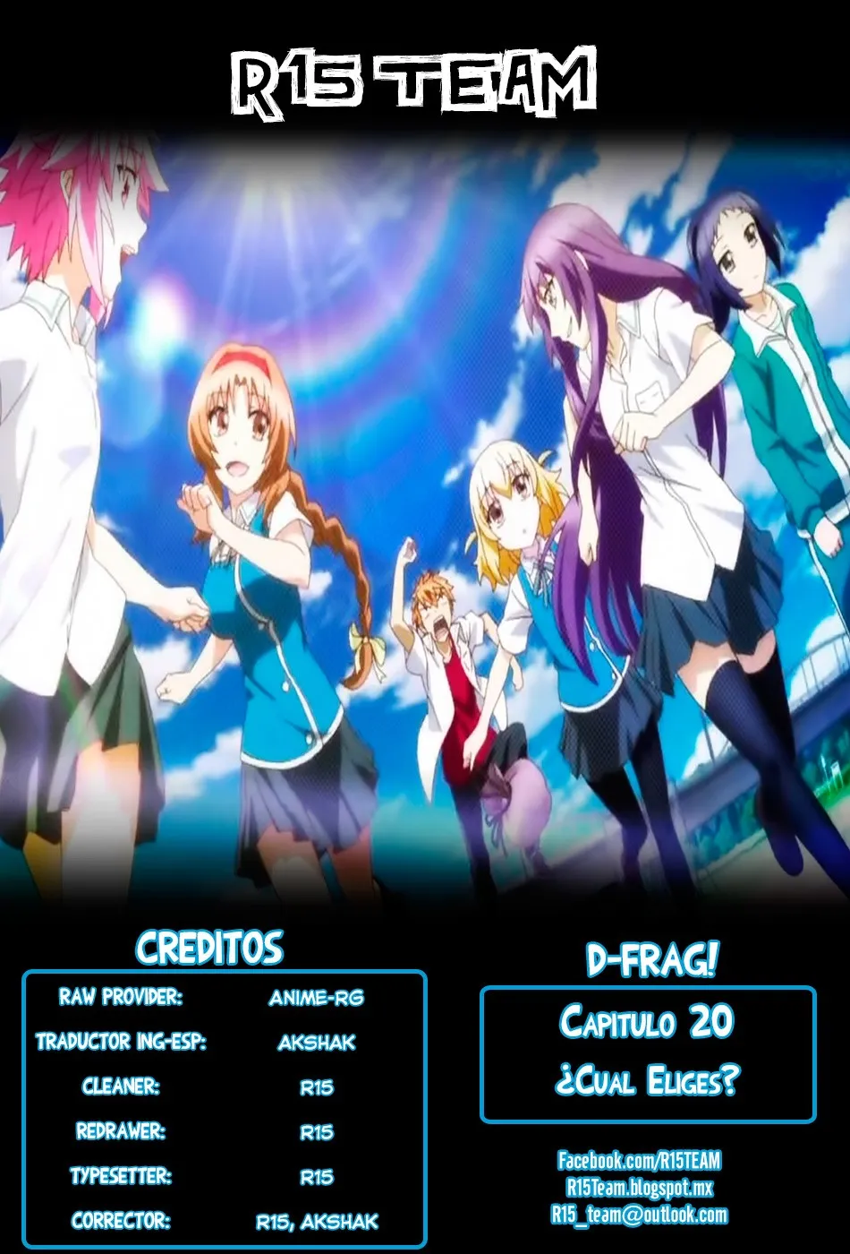 D-Frag! Capítulo 20 en Línea - página 1