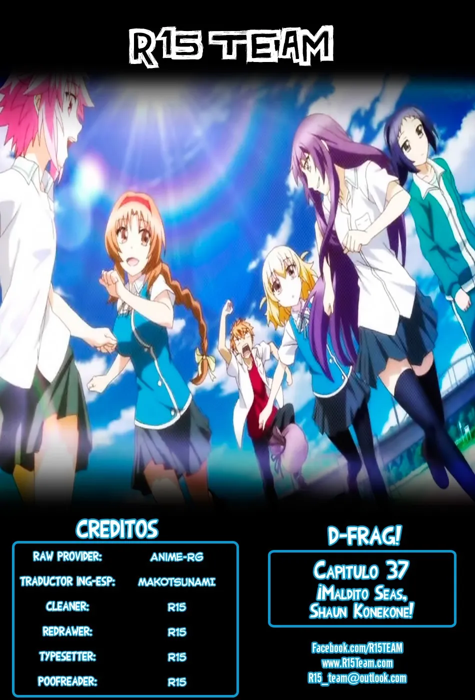 D-Frag! Capítulo 37 en Línea - página 1