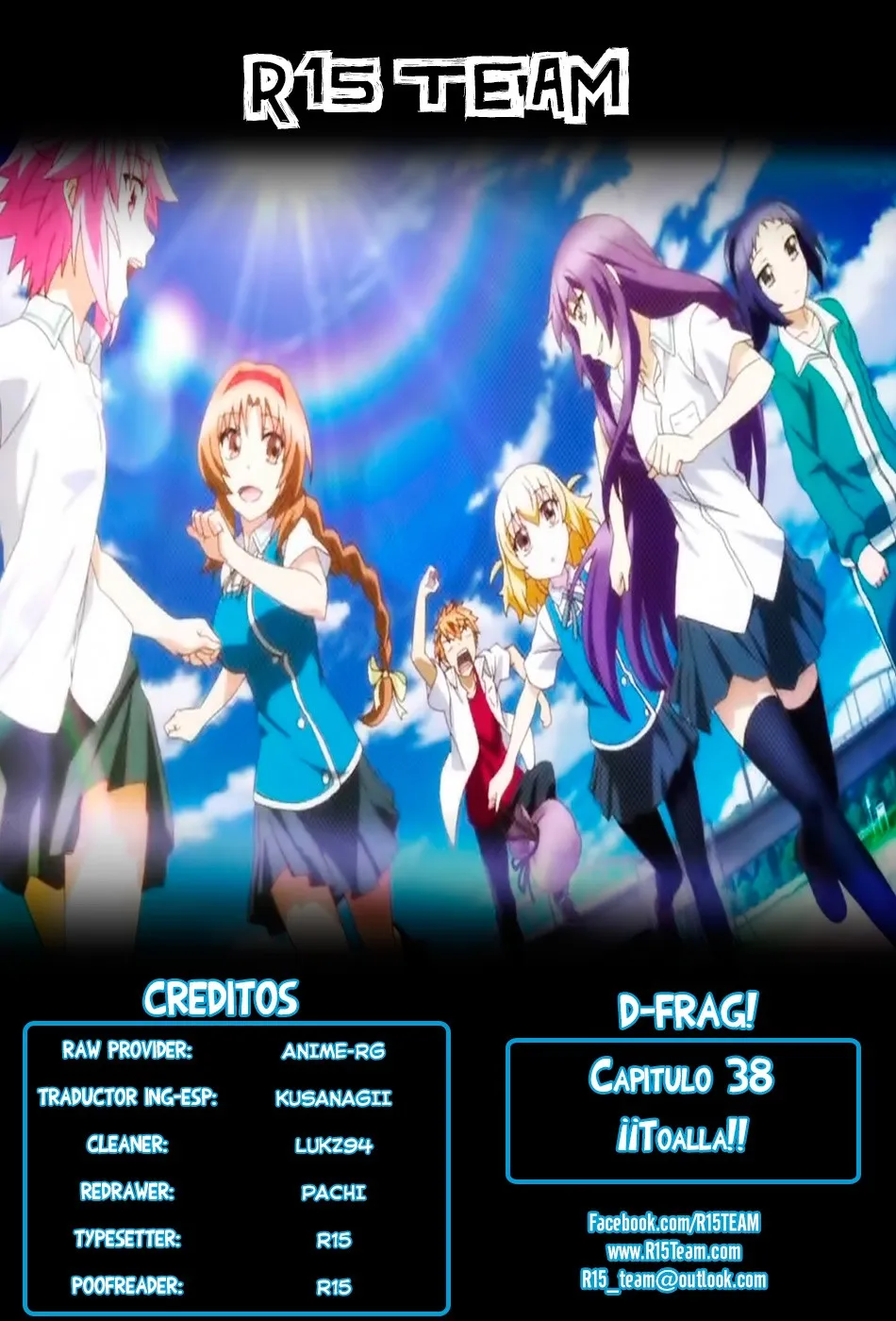 D-Frag! Capítulo 38 en Línea - página 1