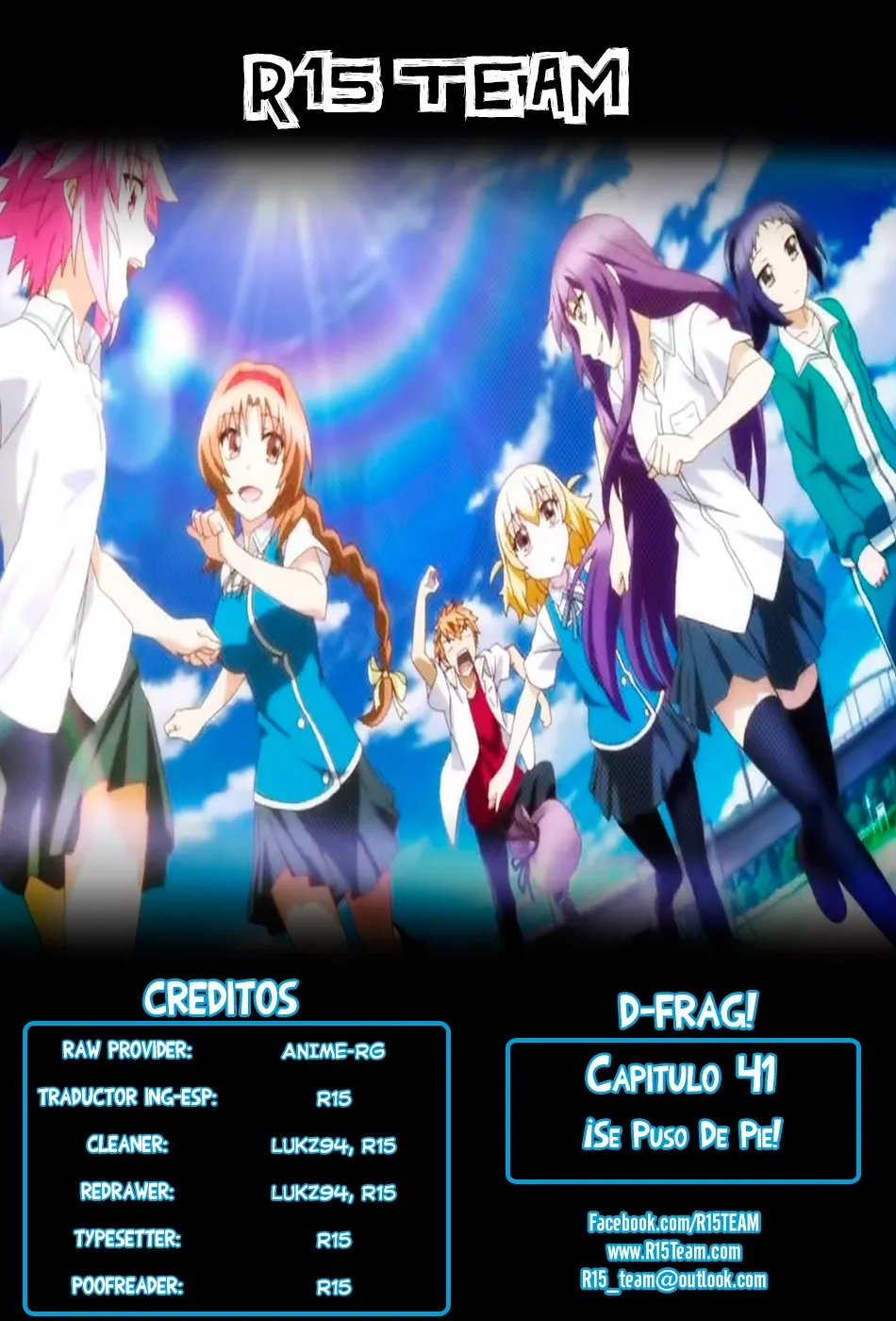 D-Frag! Capítulo 42 en Línea - página 1