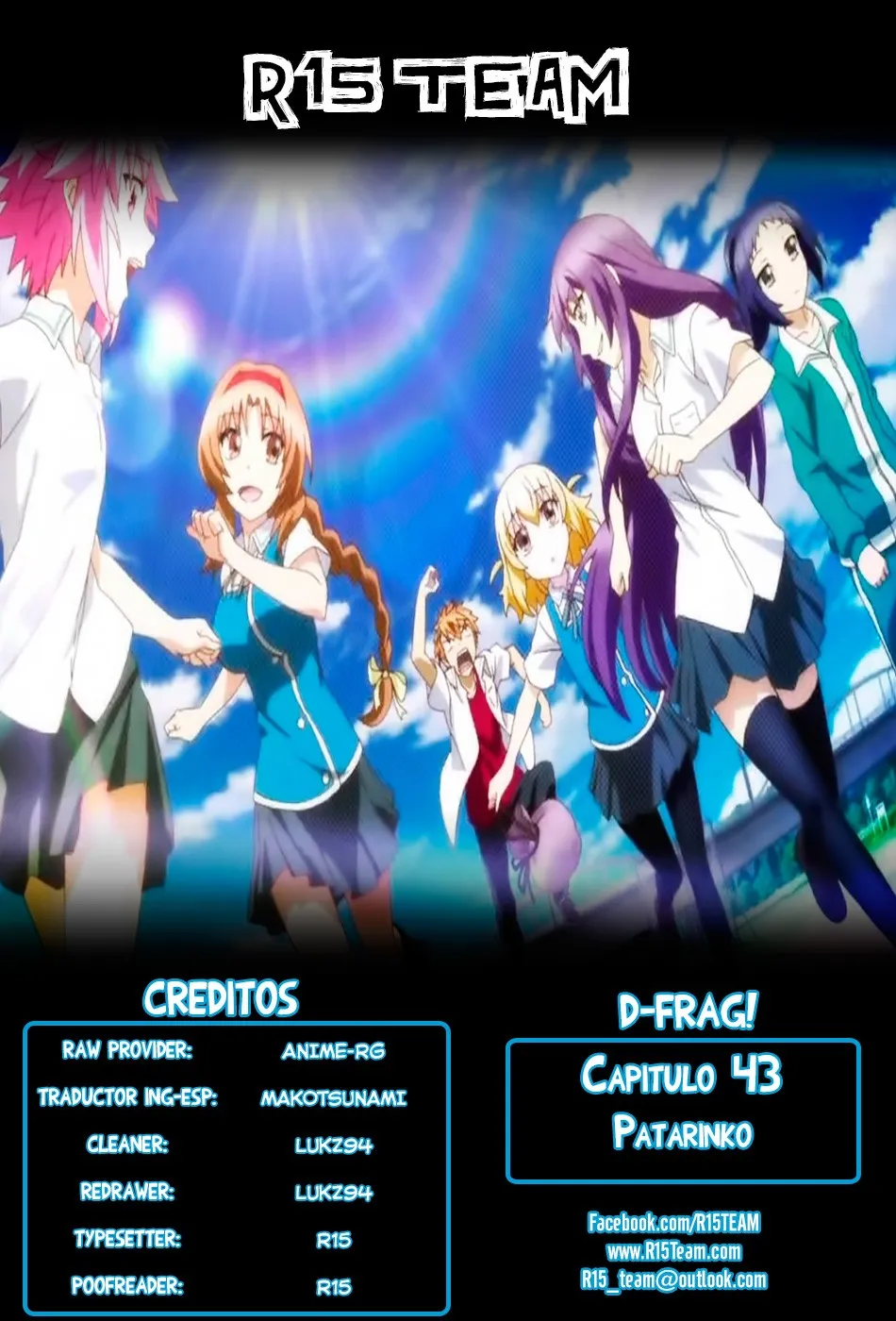 D-Frag! Capítulo 43 en Línea - página 1
