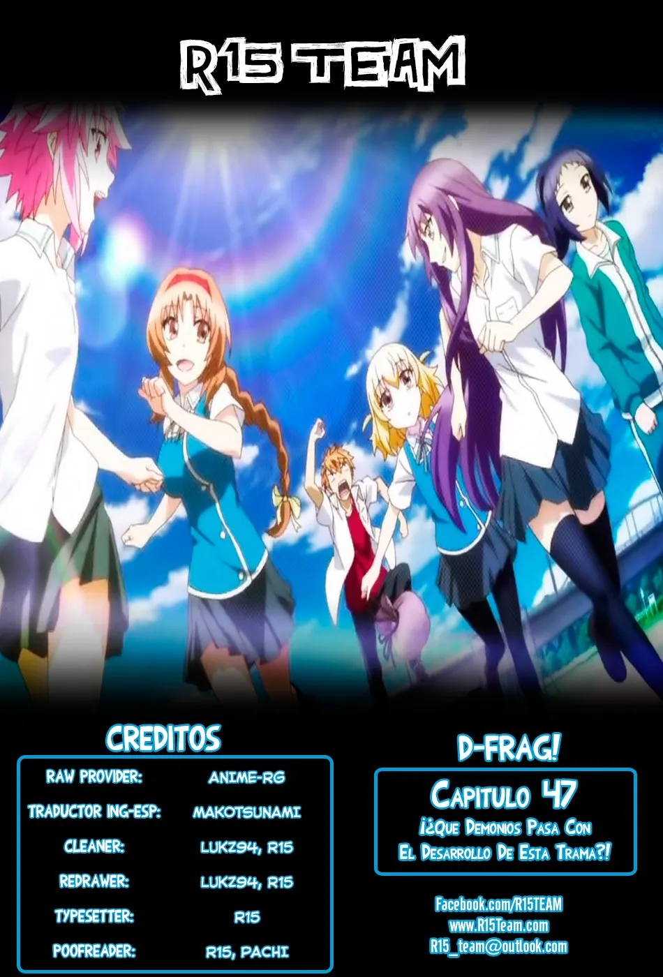 D-Frag! Capítulo 47 en Línea - página 1