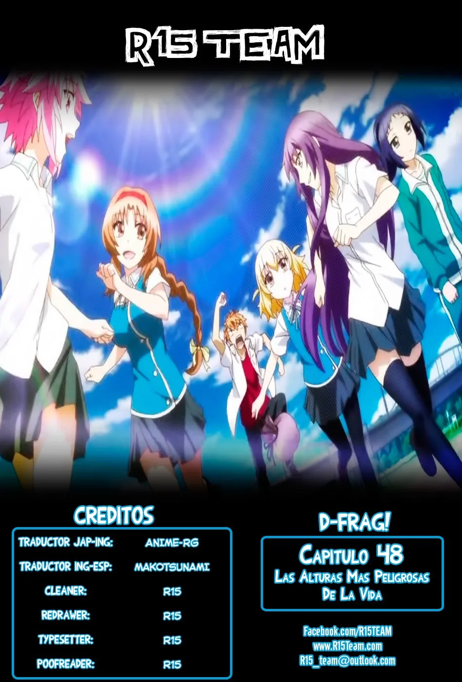 D-Frag! Capítulo 48 en Línea - página 1