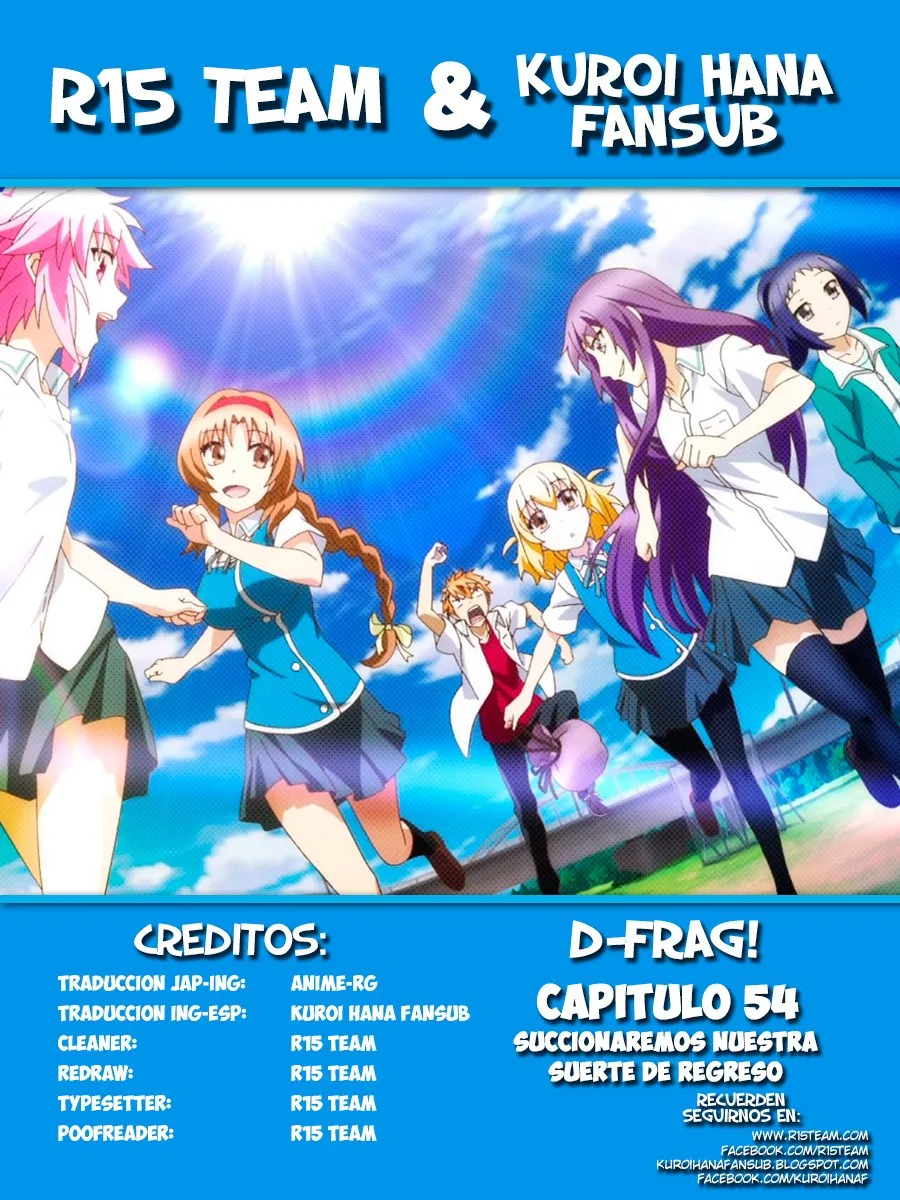 D-Frag! Capítulo 54 en Línea - página 1