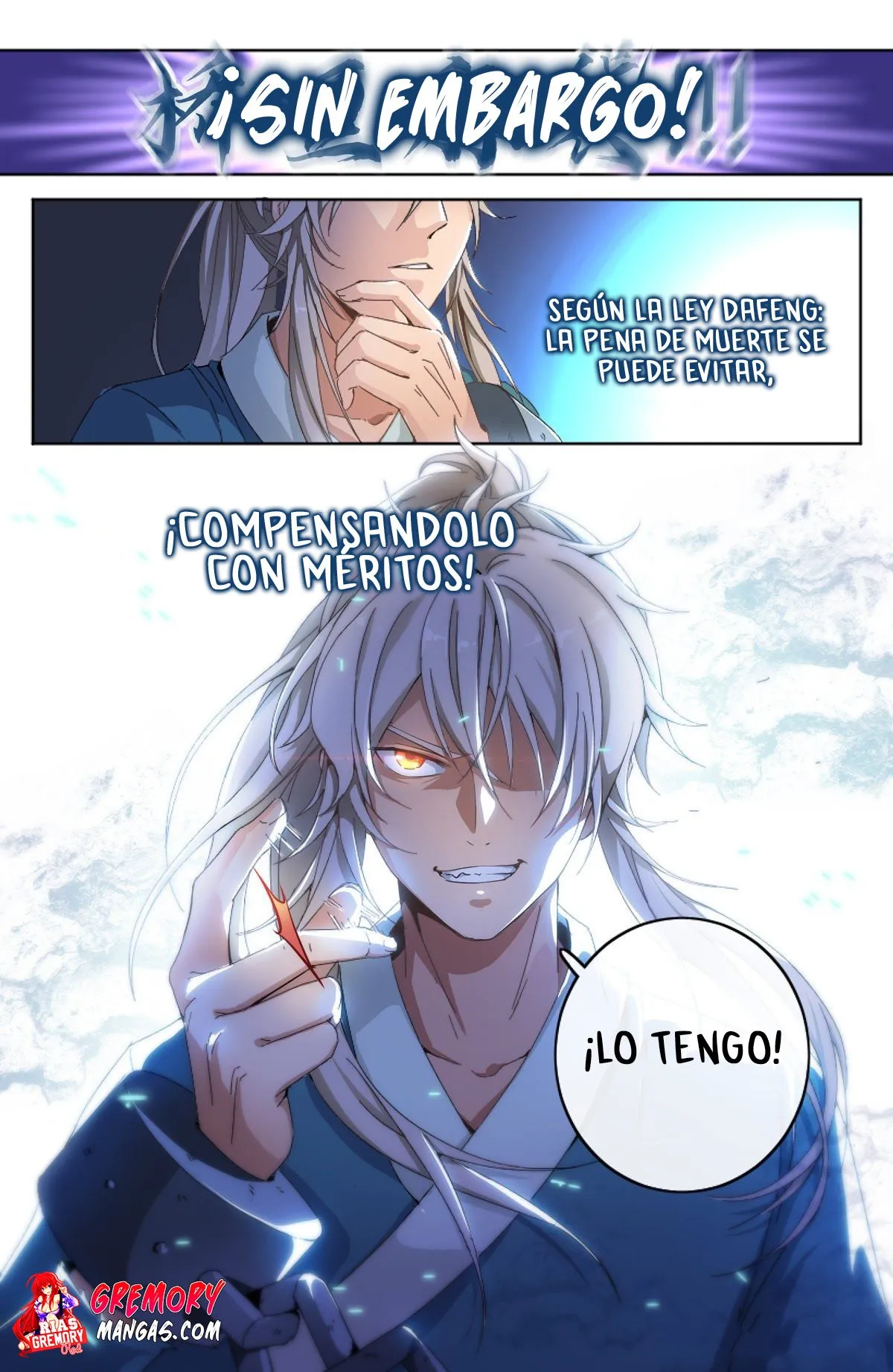 Da Bong Da Geng Ren Capítulo 1 en Línea - página 14