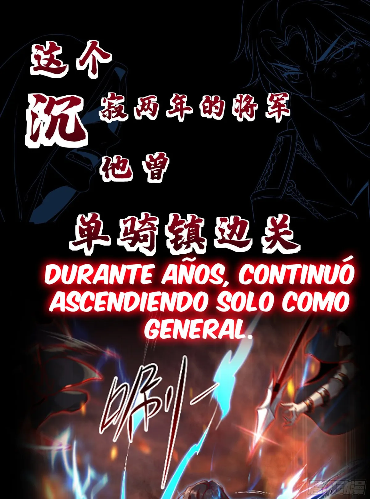 Dad The Strongest God of War Capítulo 0 en Línea - página 10