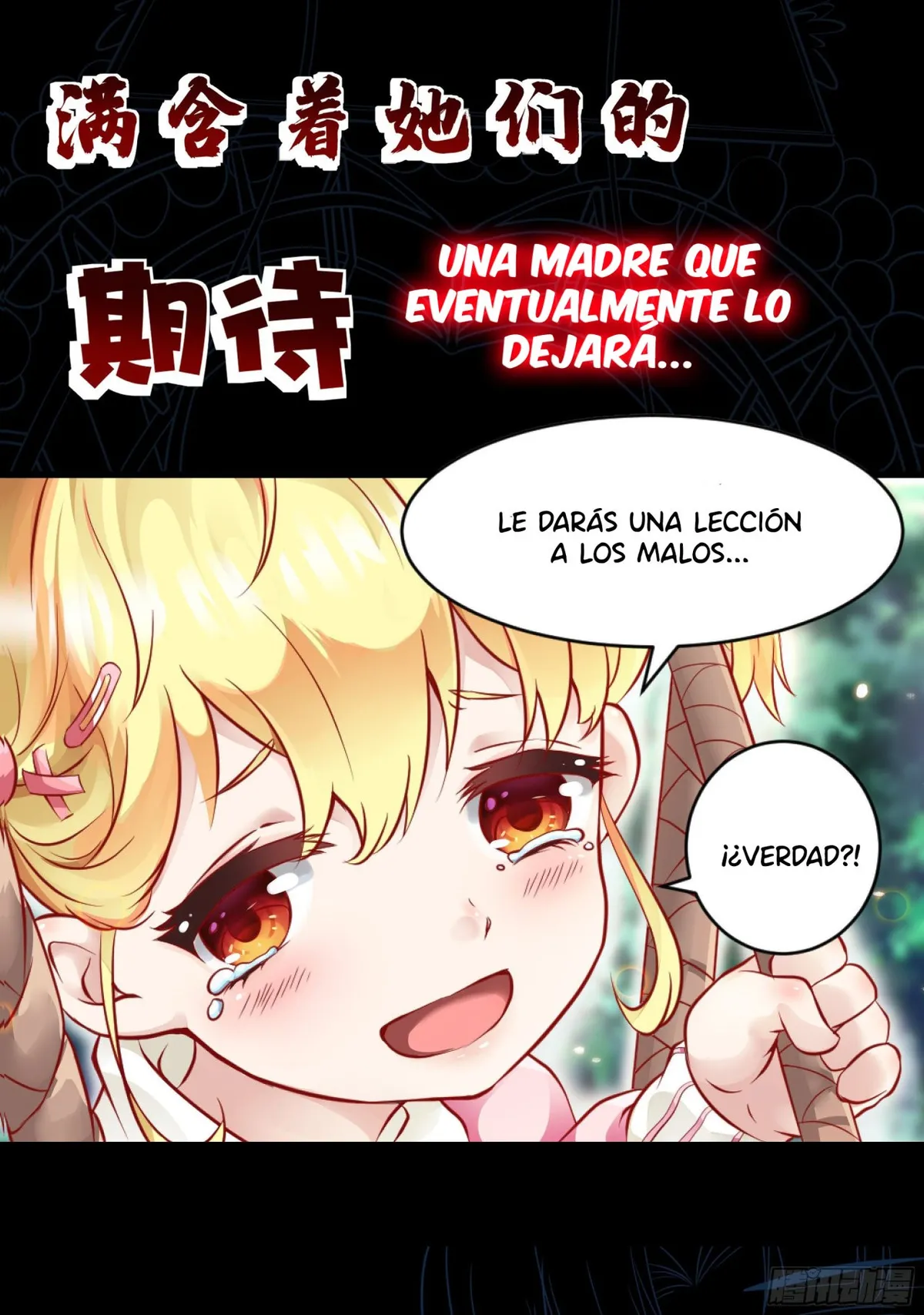 Dad The Strongest God of War Capítulo 0 en Línea - página 20