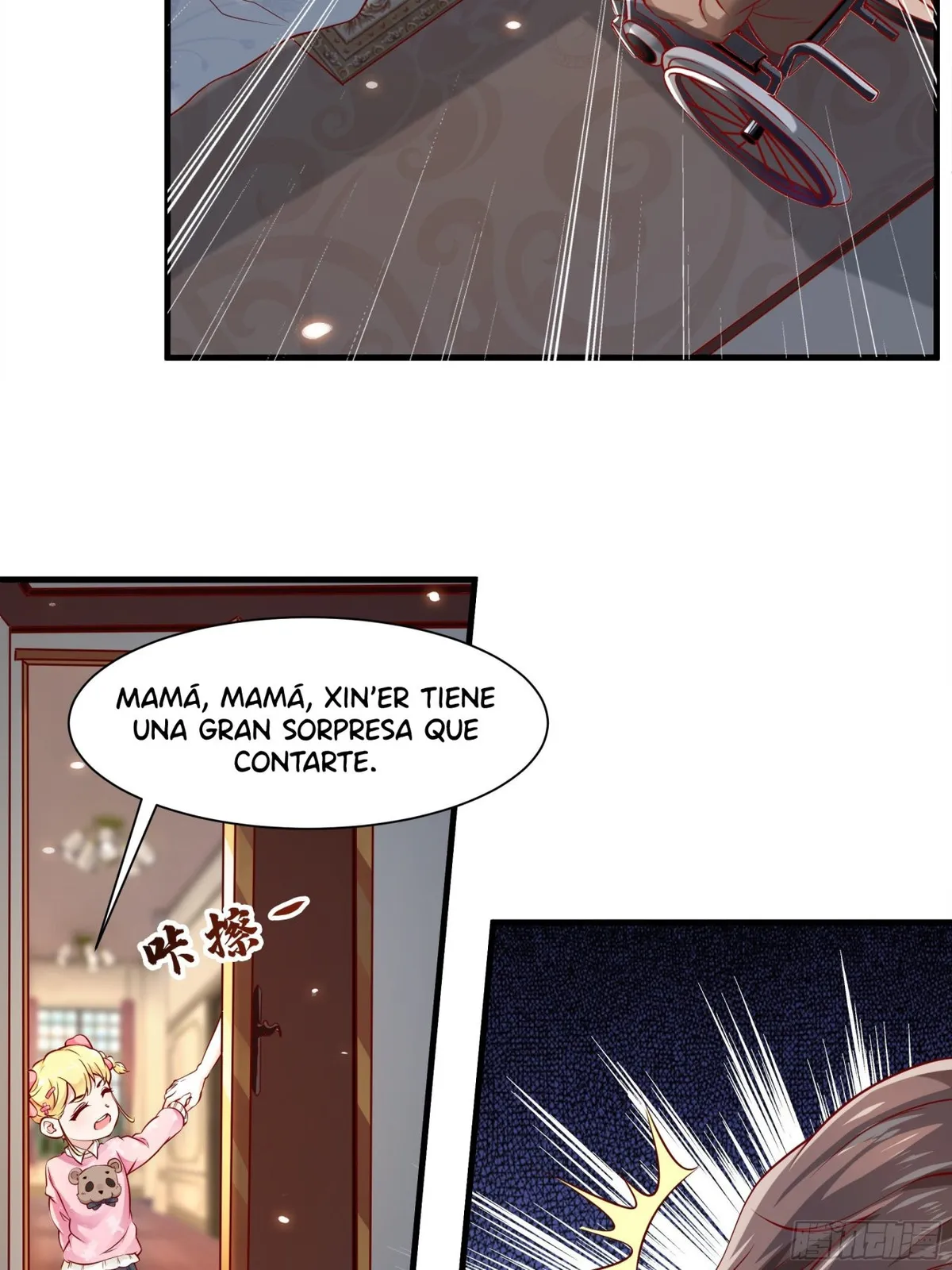 Dad The Strongest God of War Capítulo 5 en Línea - página 15