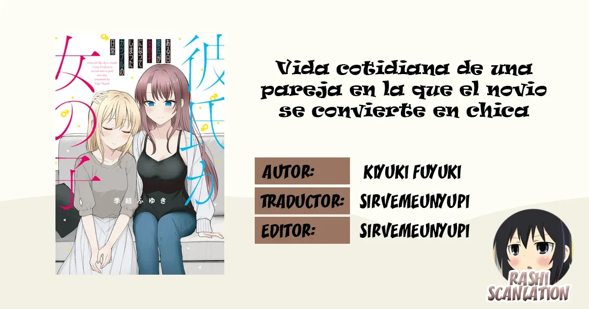 Daily Life Of A Couple In Which The Boyfriend Became A Girl One Day 🥵 Capítulo 39 en Línea - página 1