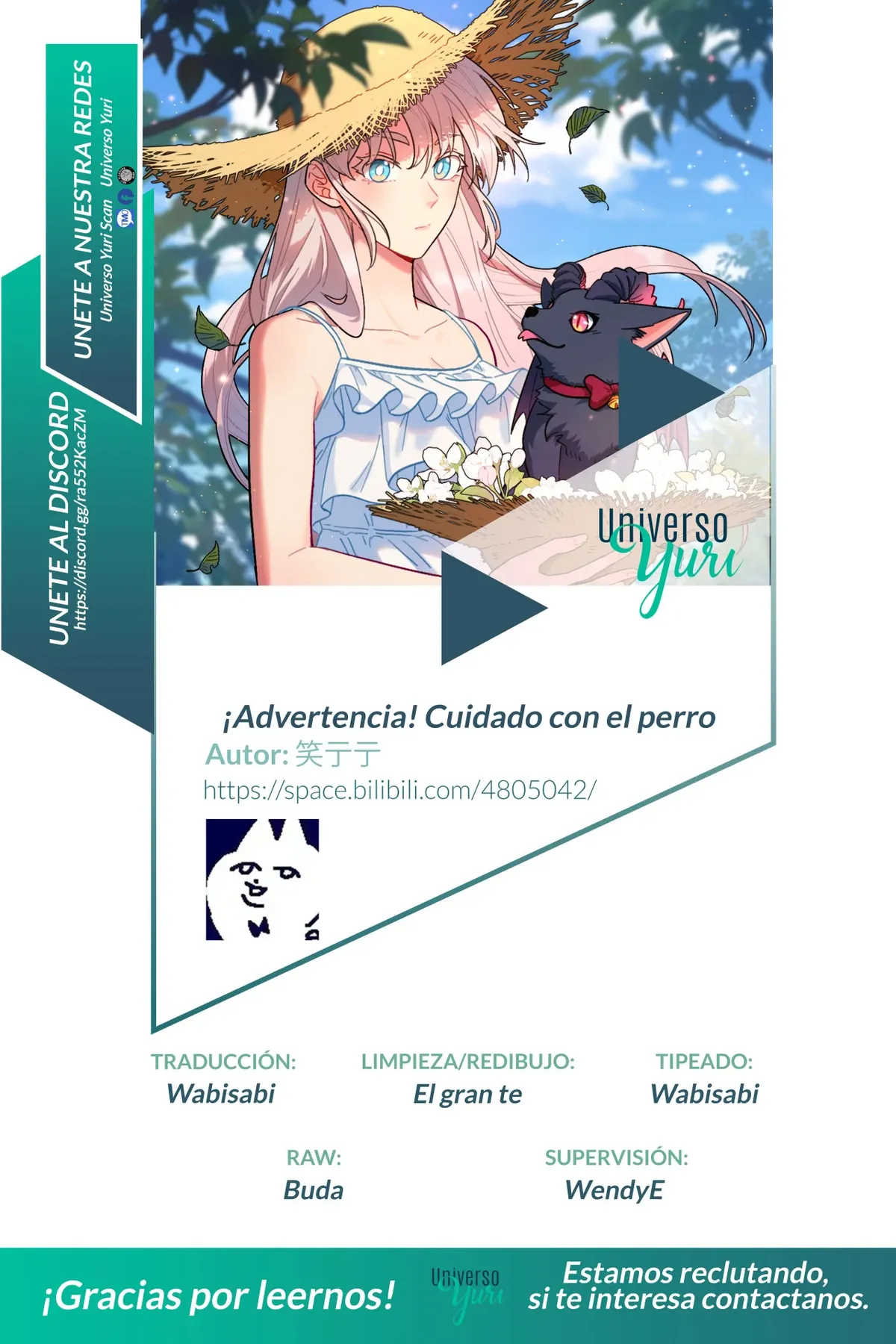 Daishinyuu Capítulo 24 en Línea - página 1