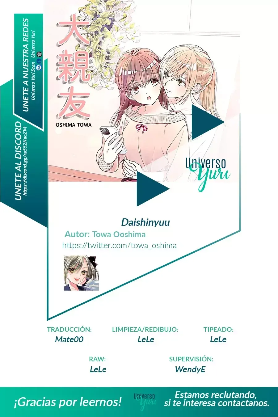 Daishinyuu Capítulo 50 en Línea - página 1
