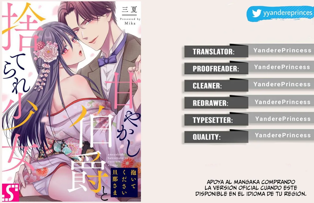 Daite kudasai Danna-Sama ~ Amayakashi Hakushaku to Sute Rare Shoujo ~ Capítulo 2 en Línea - página 1
