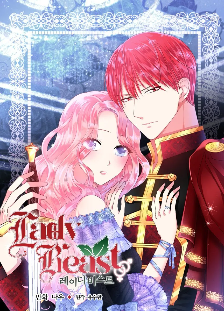 Dama Bestia Capítulo 58 en Línea - página 1
