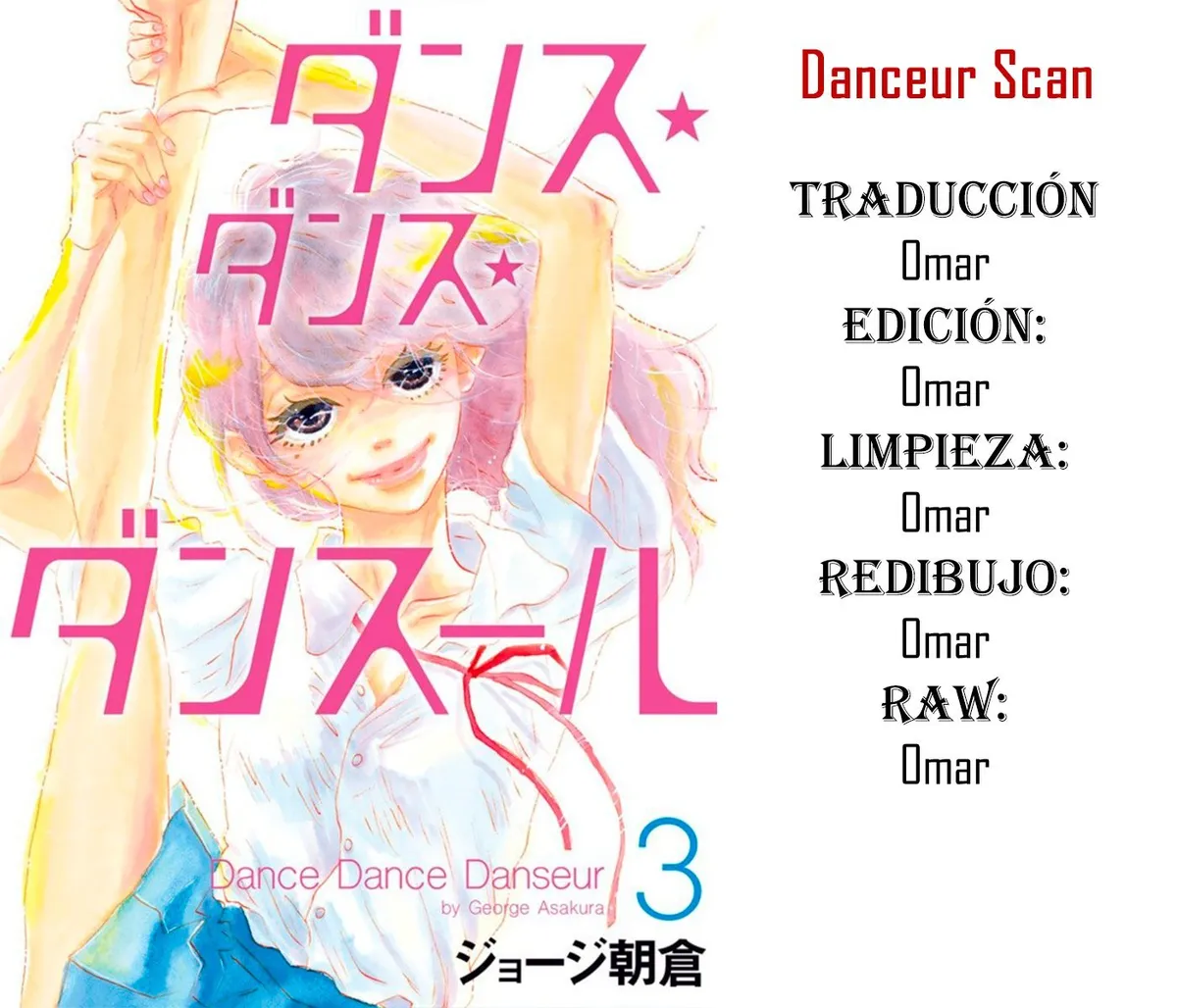 Dance Dance Danseur Capítulo 29 en Línea - página 1