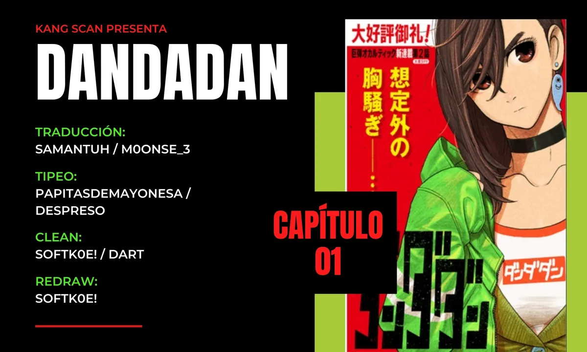 Dandadan Capítulo 1 en Línea - página 1
