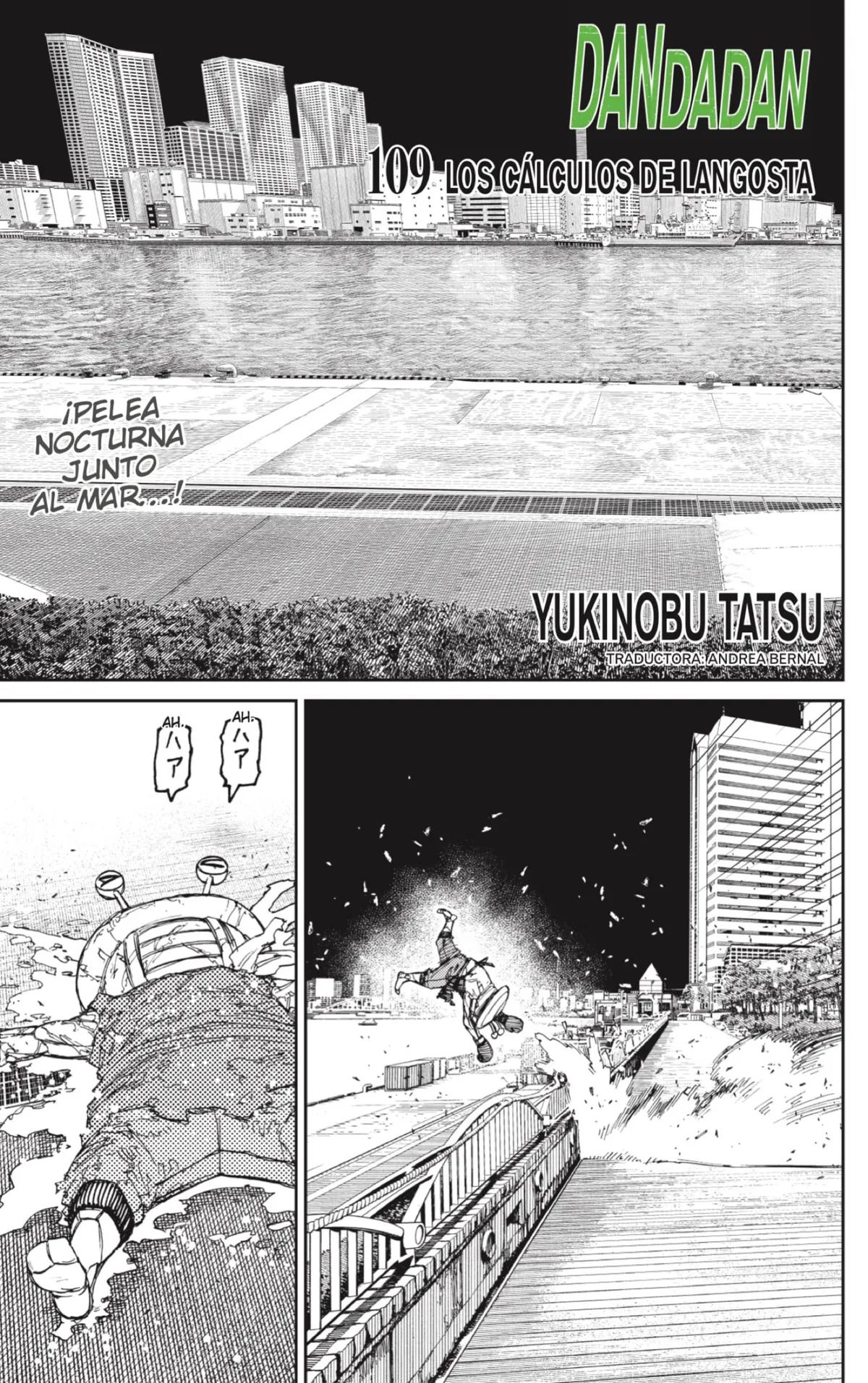 Dandadan Capítulo 109 en Línea - página 1