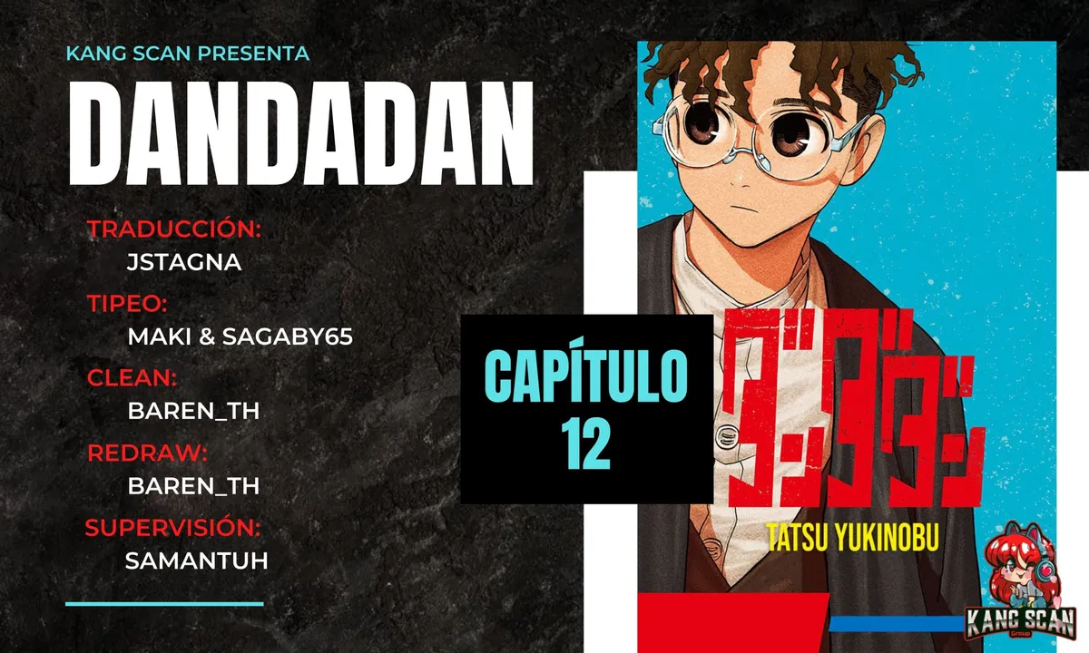 Dandadan Capítulo 12 en Línea - página 1