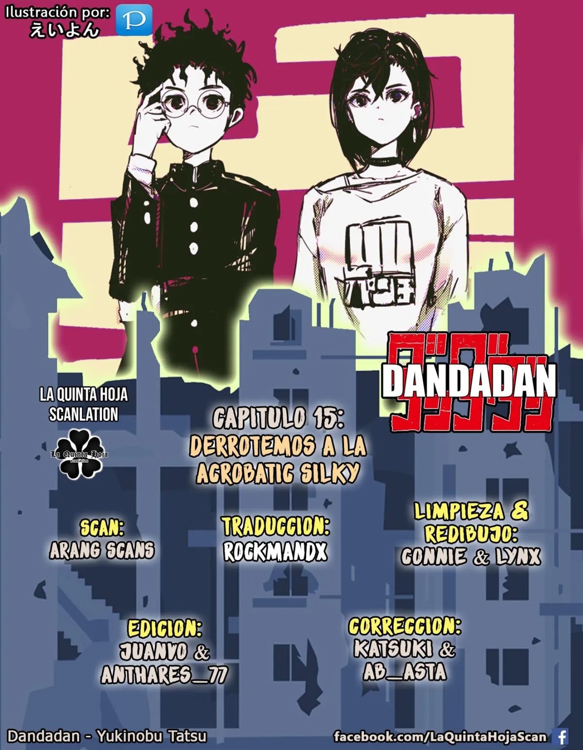 Dandadan Capítulo 15 en Línea - página 1