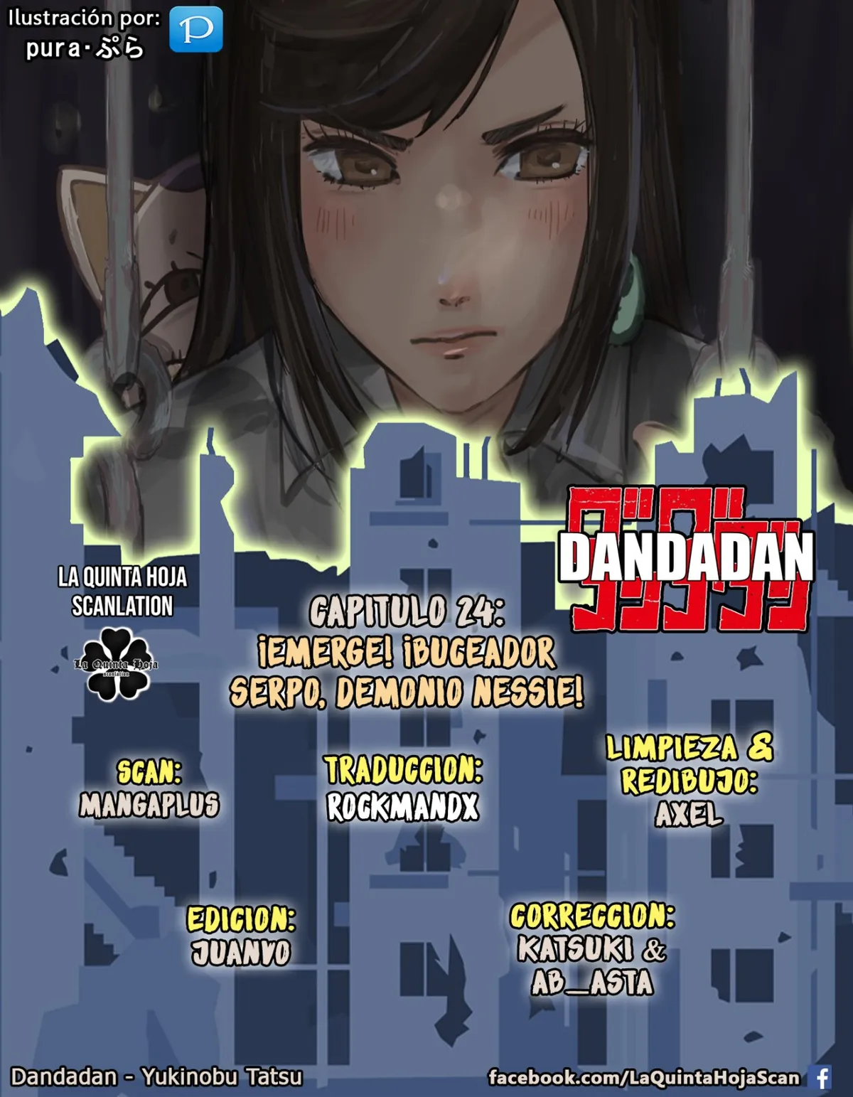 Dandadan Capítulo 24 en Línea - página 1