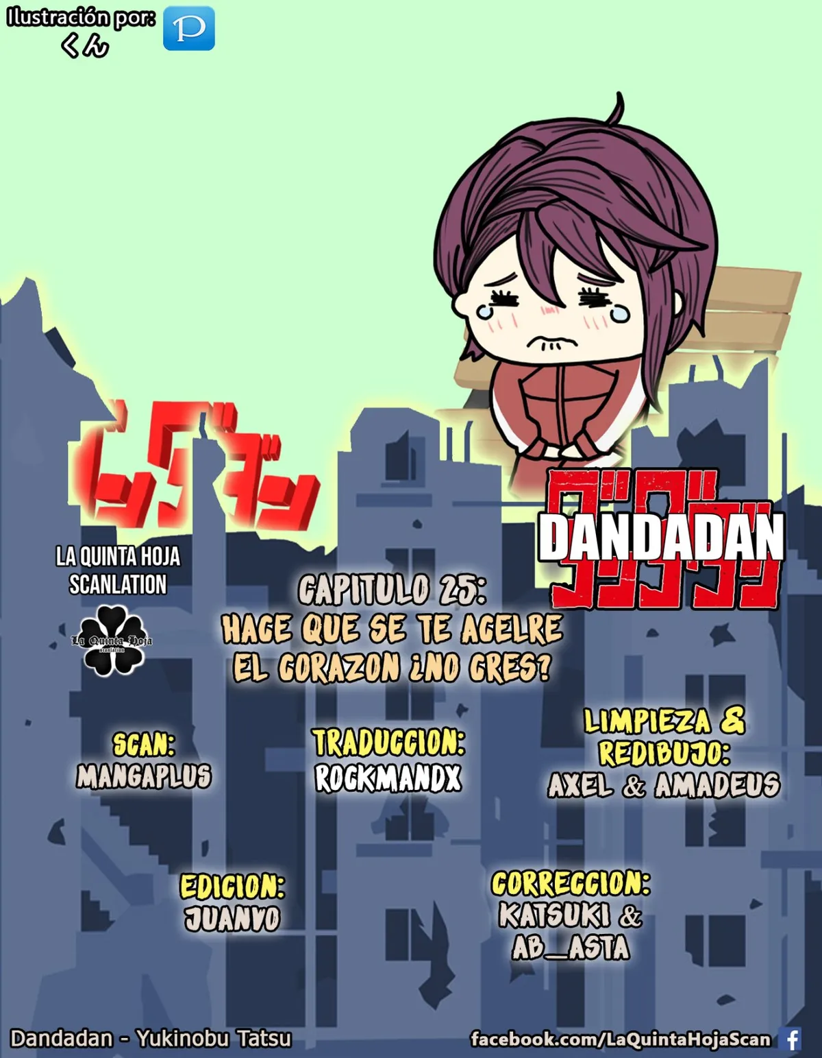 Dandadan Capítulo 25 en Línea - página 1