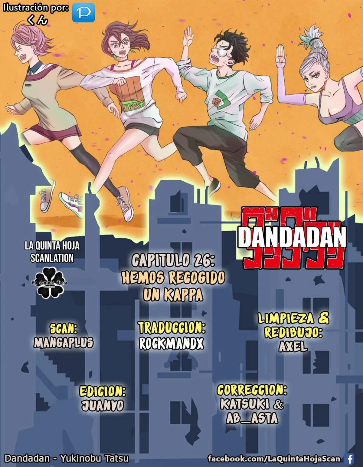 Dandadan Capítulo 26 en Línea - página 1