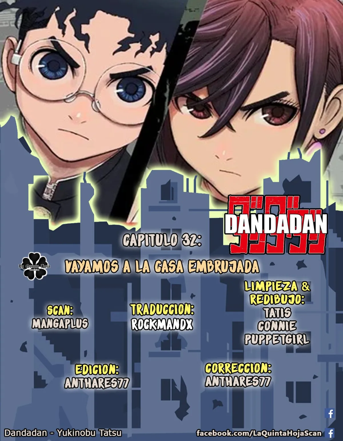 Dandadan Capítulo 32 en Línea - página 1