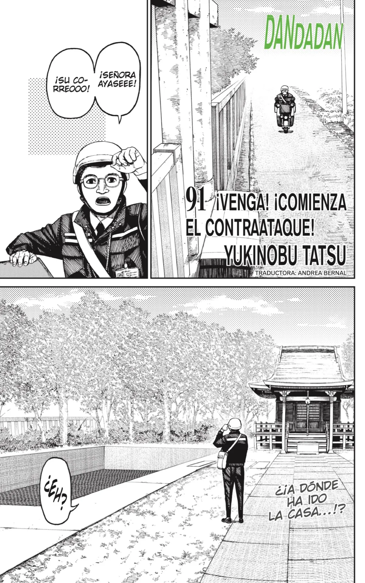 Dandadan Capítulo 91 en Línea - página 1