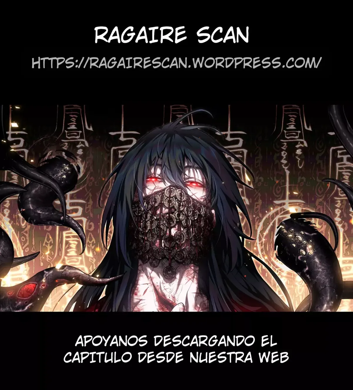 Dao of the Bizarre Immortal Capítulo 1 en Línea - página 1