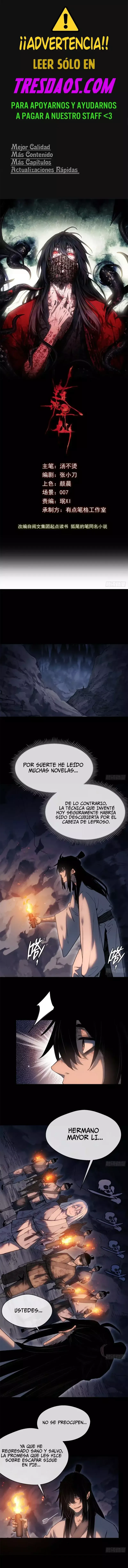 Dao of the Bizarre Immortal Capítulo 21 en Línea - página 1