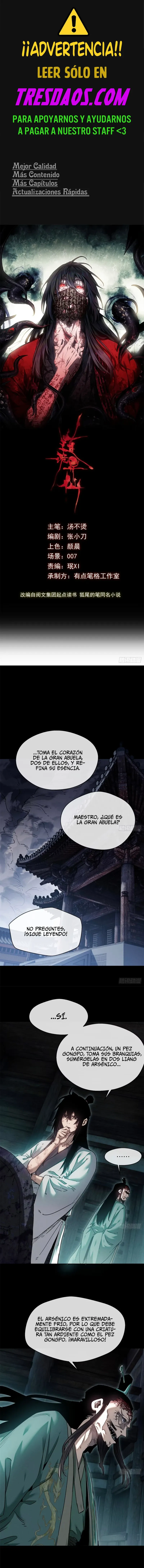 Dao of the Bizarre Immortal Capítulo 22 en Línea - página 1