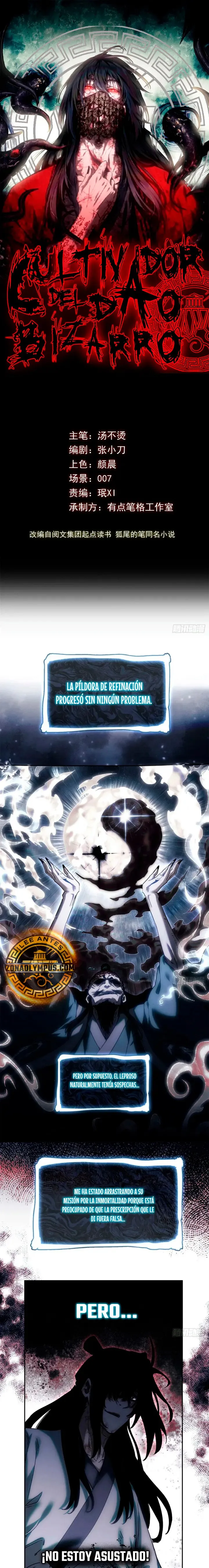 Dao of the Bizarre Immortal Capítulo 24 en Línea - página 2