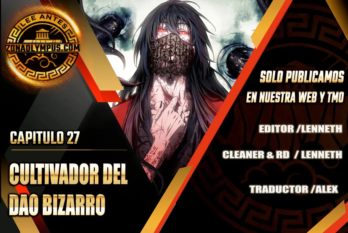 Dao of the Bizarre Immortal Capítulo 27 en Línea - página 1