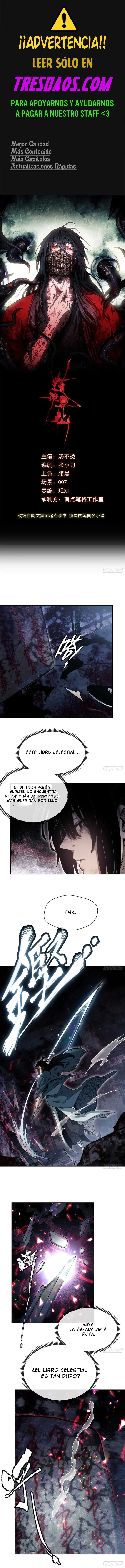 Dao of the Bizarre Immortal Capítulo 28 en Línea - página 1