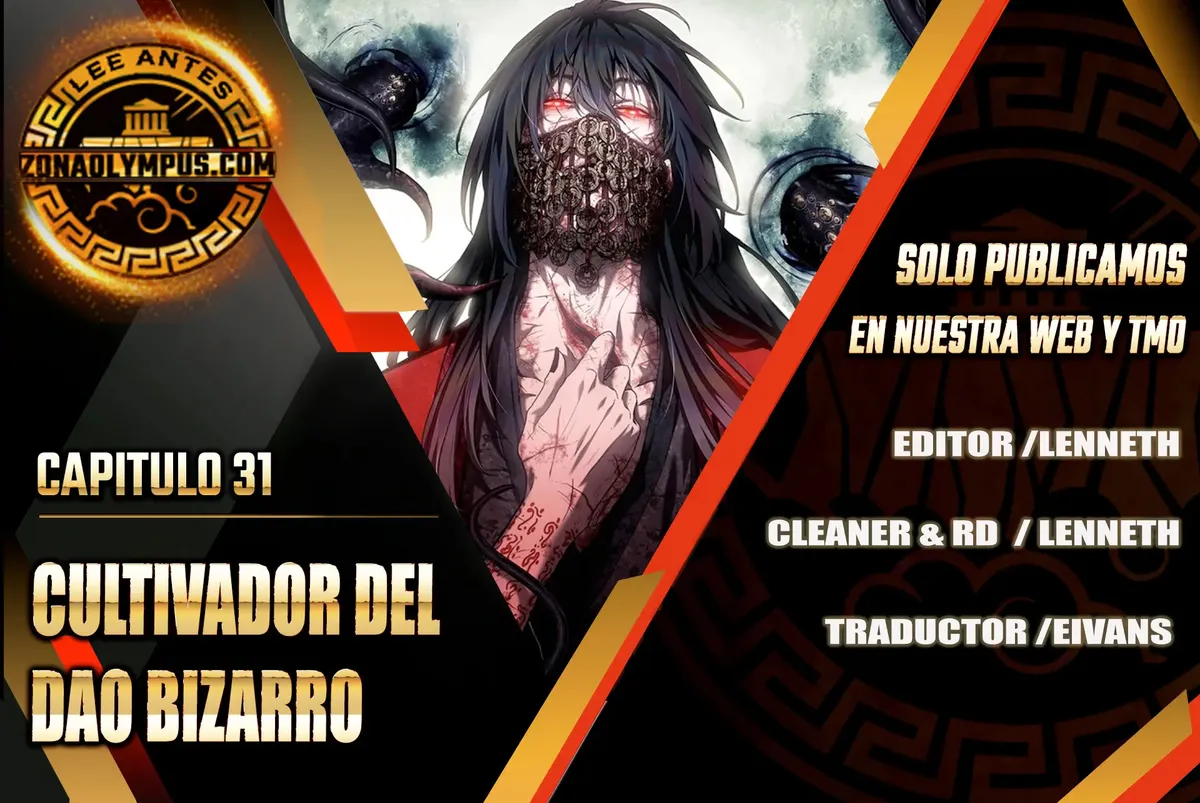 Dao of the Bizarre Immortal Capítulo 31 en Línea - página 2