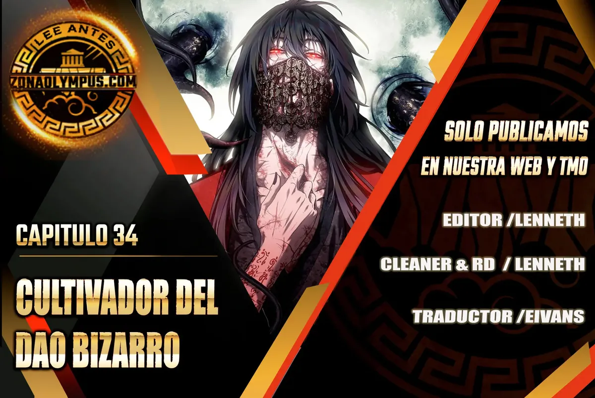 Dao of the Bizarre Immortal Capítulo 34 en Línea - página 2