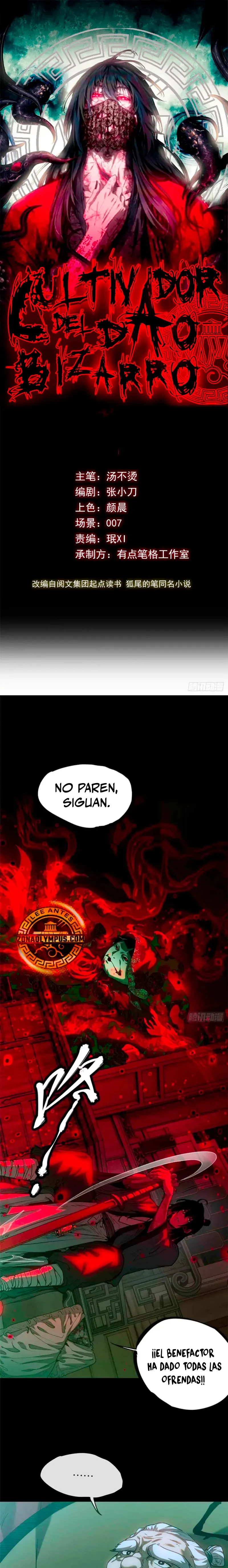 Dao of the Bizarre Immortal Capítulo 34 en Línea - página 3