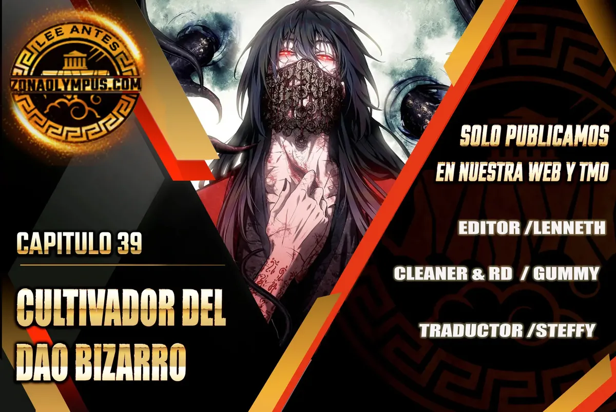 Dao of the Bizarre Immortal Capítulo 39 en Línea - página 1