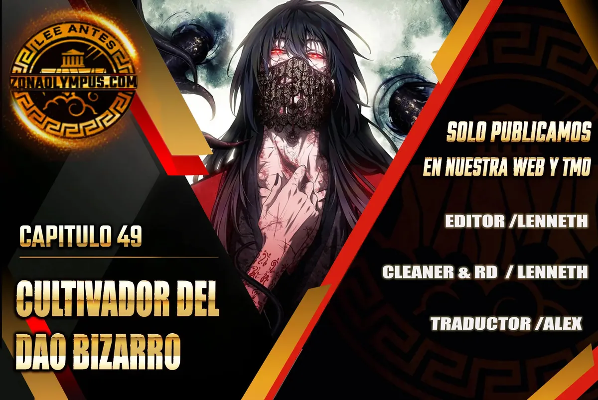 Dao of the Bizarre Immortal Capítulo 49 en Línea - página 1