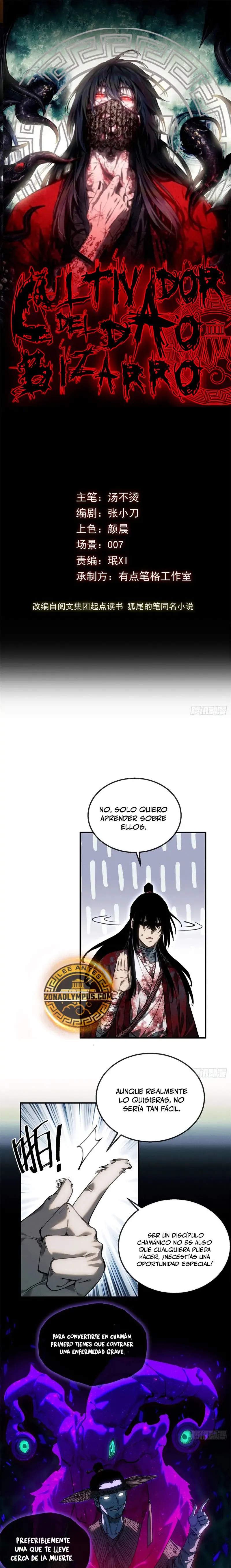 Dao of the Bizarre Immortal Capítulo 55 en Línea - página 2