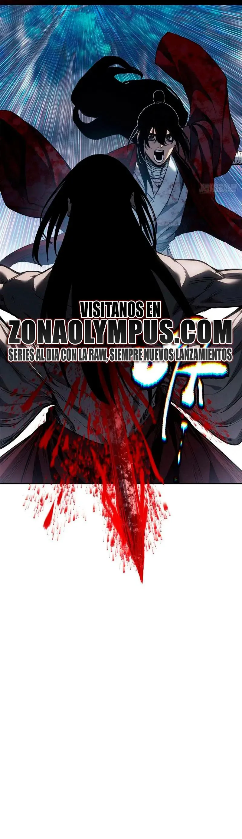 Dao of the Bizarre Immortal Capítulo 61 en Línea - página 13