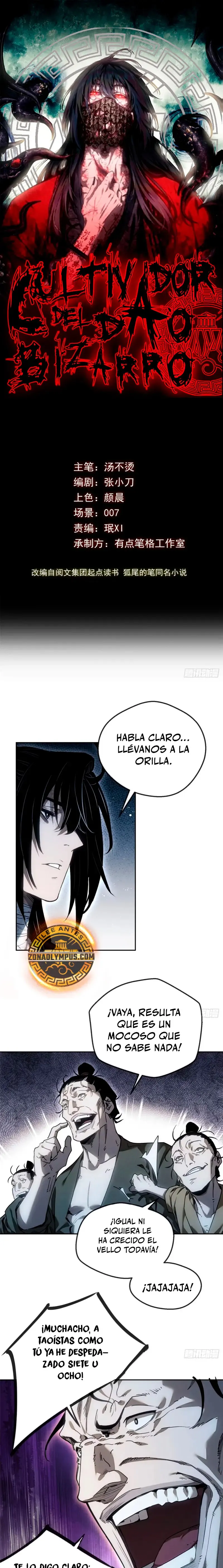 Dao of the Bizarre Immortal Capítulo 65 en Línea - página 2