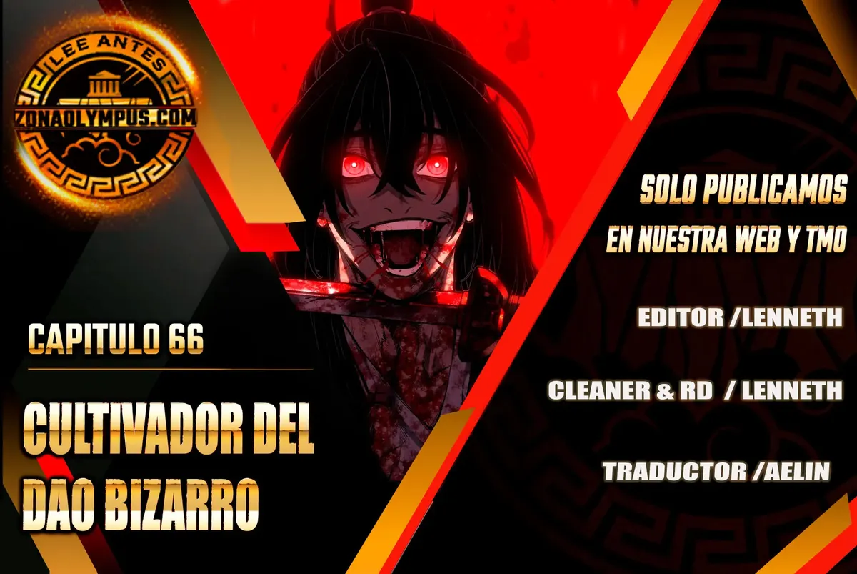 Dao of the Bizarre Immortal Capítulo 66 en Línea - página 1