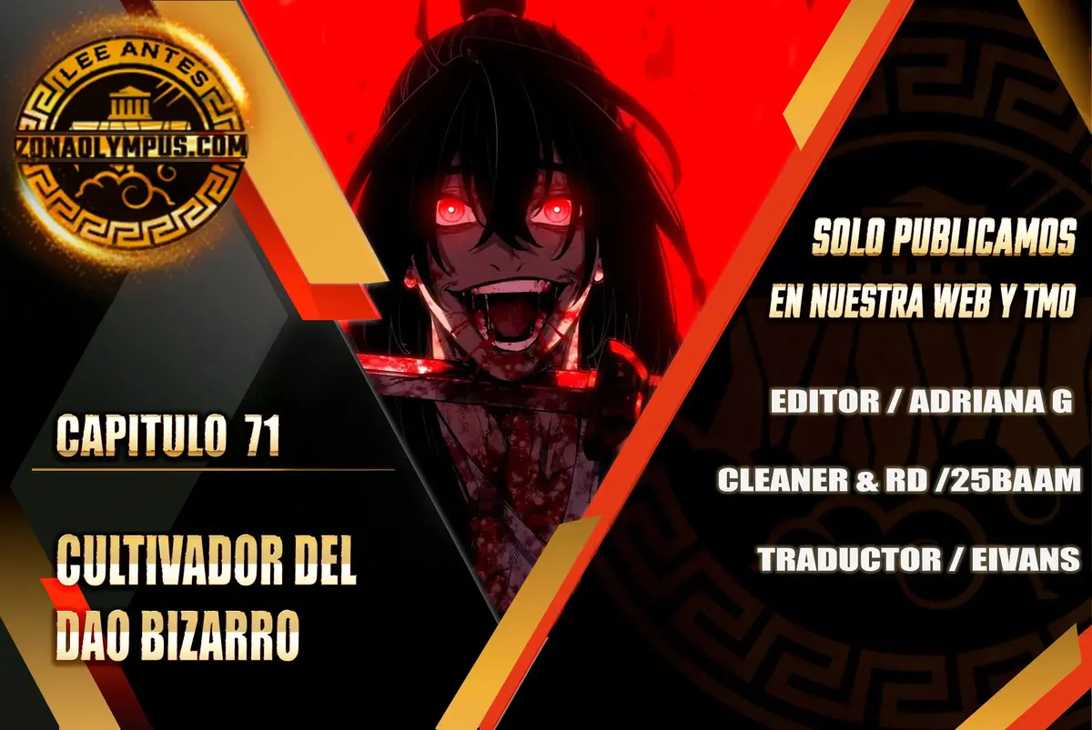 Dao of the Bizarre Immortal Capítulo 71 en Línea - página 1