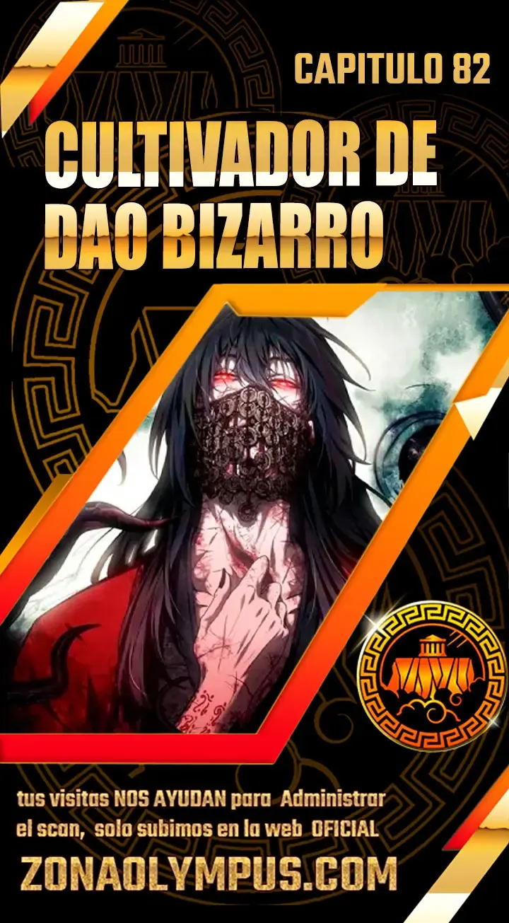 Dao of the Bizarre Immortal Capítulo 82 en Línea - página 1