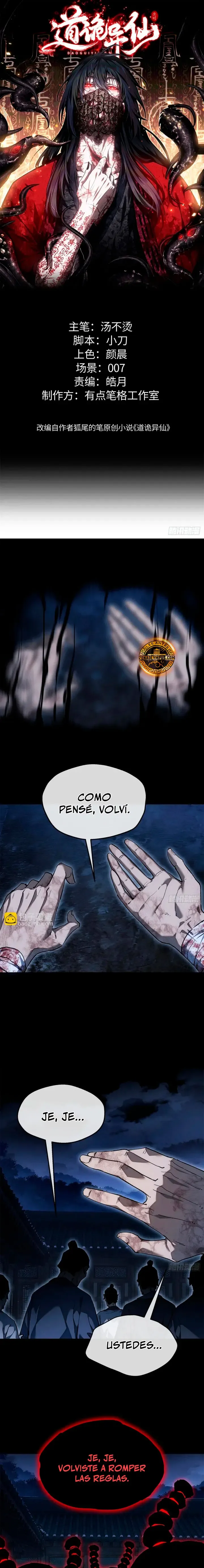 Dao of the Bizarre Immortal Capítulo 83 en Línea - página 2