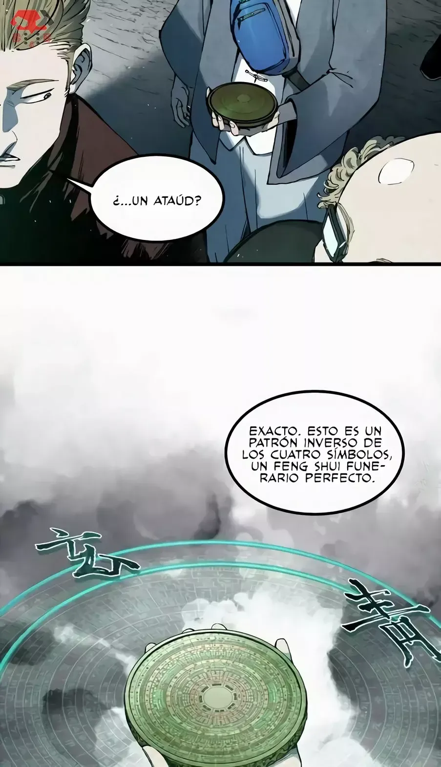 Dao Wuming Capítulo 1 en Línea - página 8