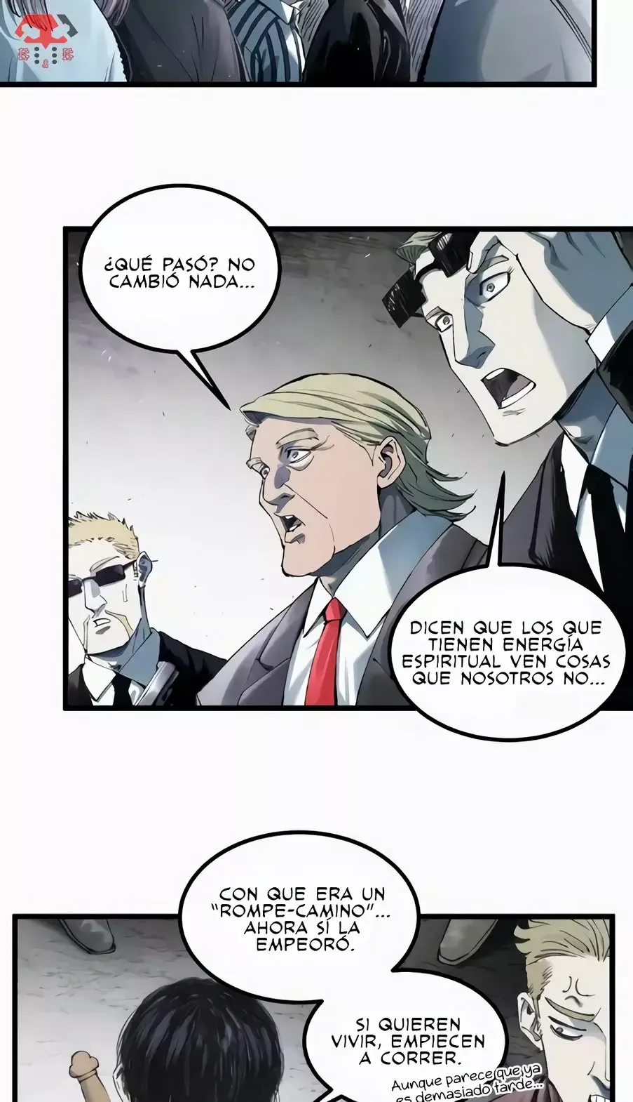 Dao Wuming Capítulo 1 en Línea - página 25