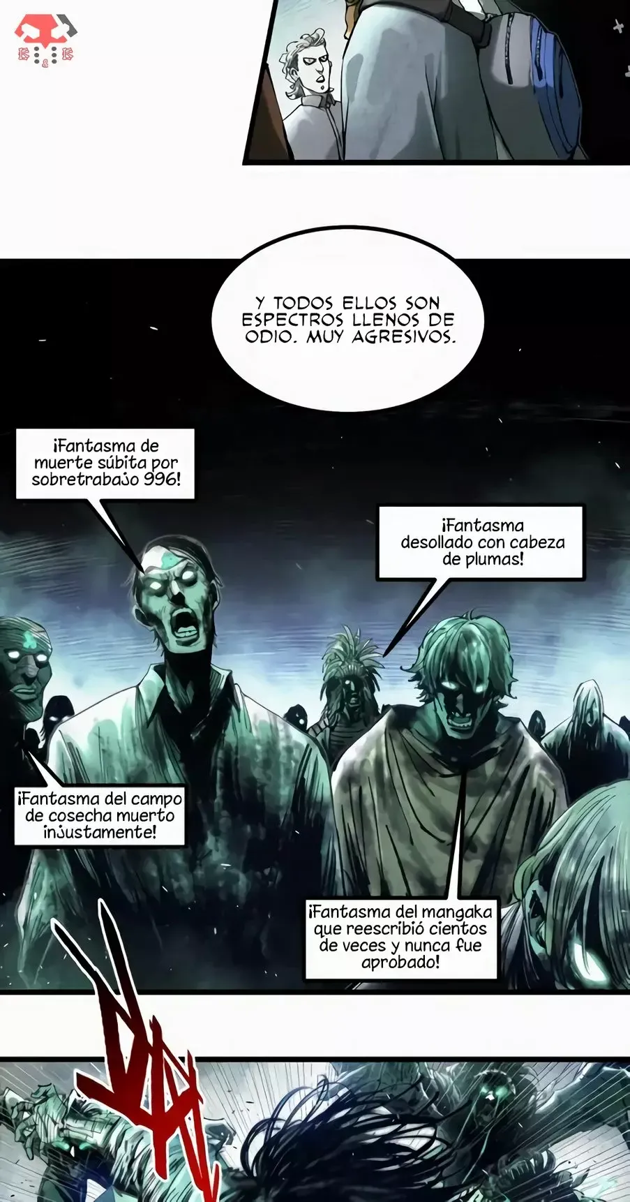 Dao Wuming Capítulo 1 en Línea - página 33